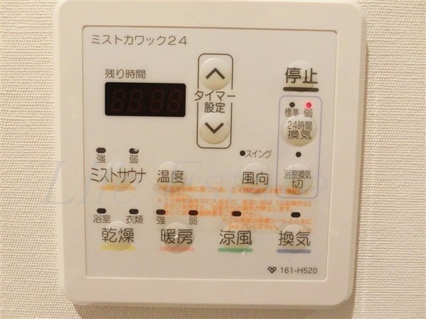 エスリード長堀タワー