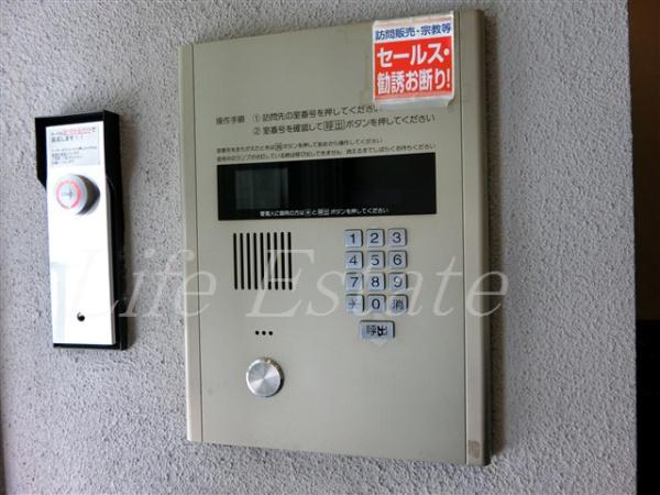 大阪市中央区東平２丁目のマンション