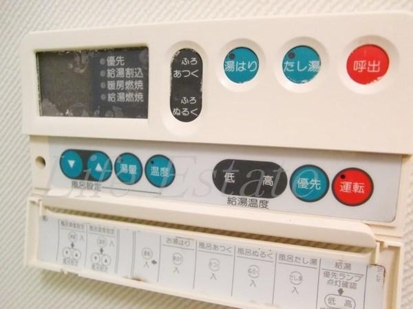 大阪市中央区東平２丁目のマンション