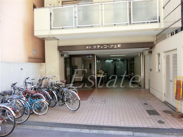 藤和シティコープ上町