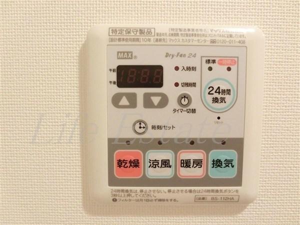 プレミアムコート谷町四丁目