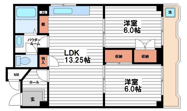 藤和高津町コープ