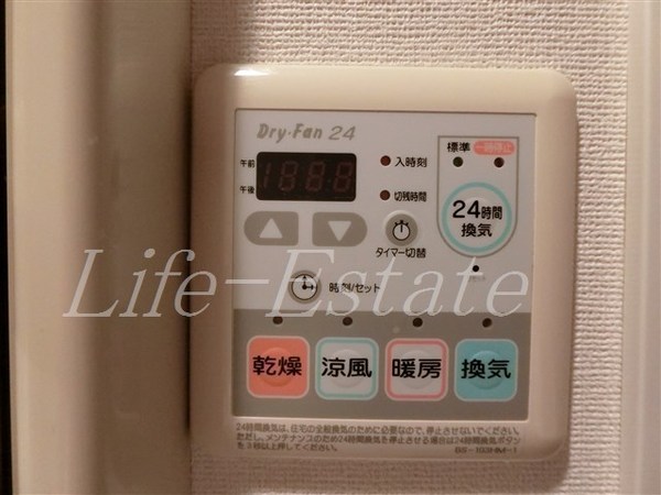 ISM谷町六丁目