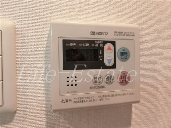 ISM谷町六丁目