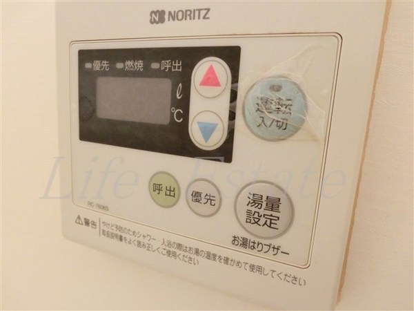プレサンス大手前パークサイドⅡ