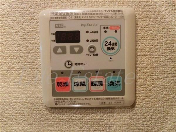 エスライズ天満橋