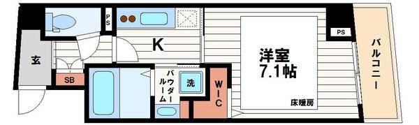 HAKUGAビル