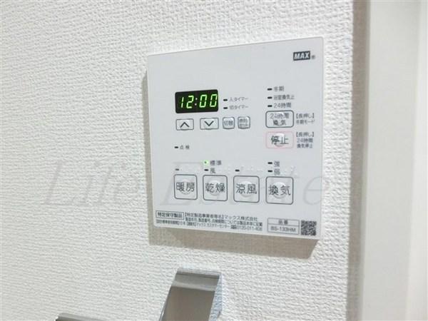 HAKUGAビル