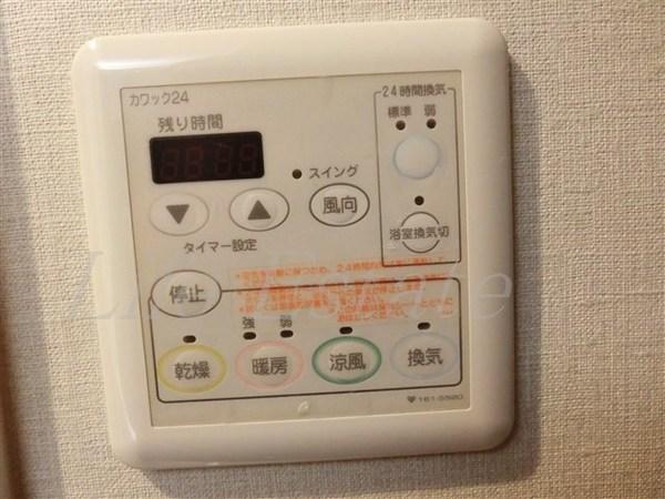 大阪市天王寺区上本町７丁目のマンション