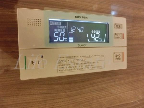 和宏一輝