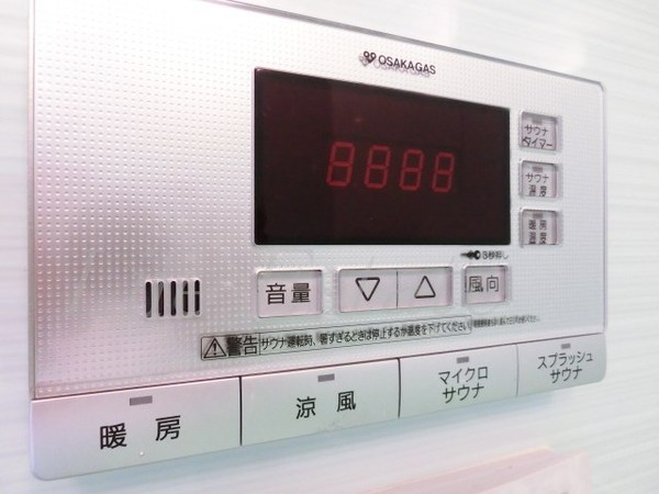 松屋タワー