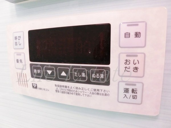 松屋タワー