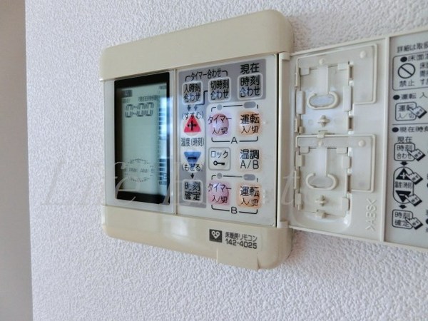 松屋タワー