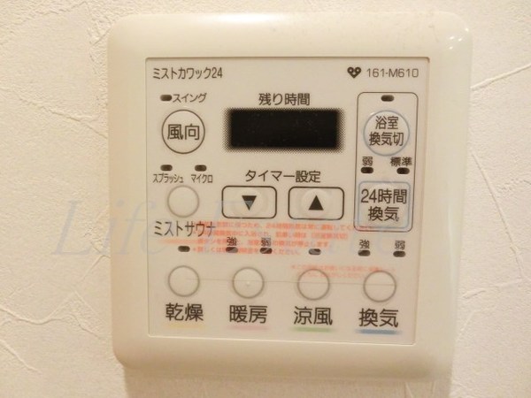 松屋タワー