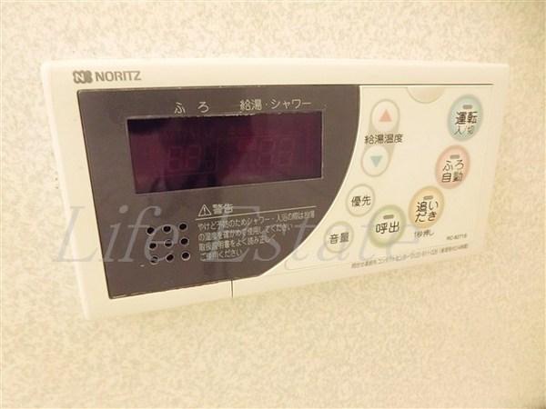 メゾンシュエスト