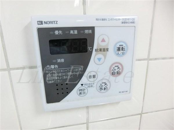 メゾンシュエスト