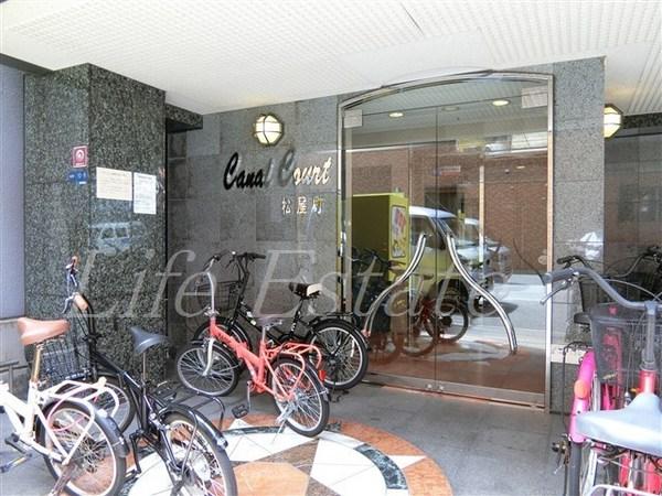 キャナルコート松屋町