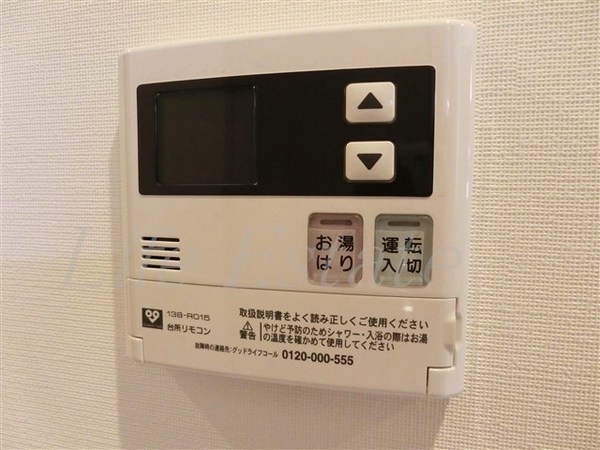 レジデンス上町台