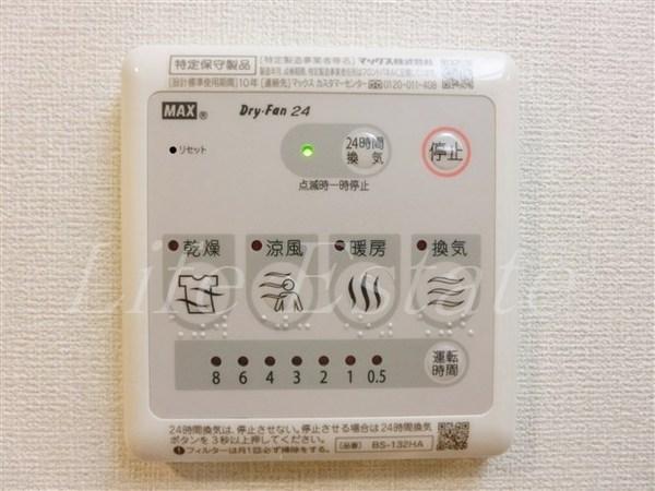 ルーエ天満橋