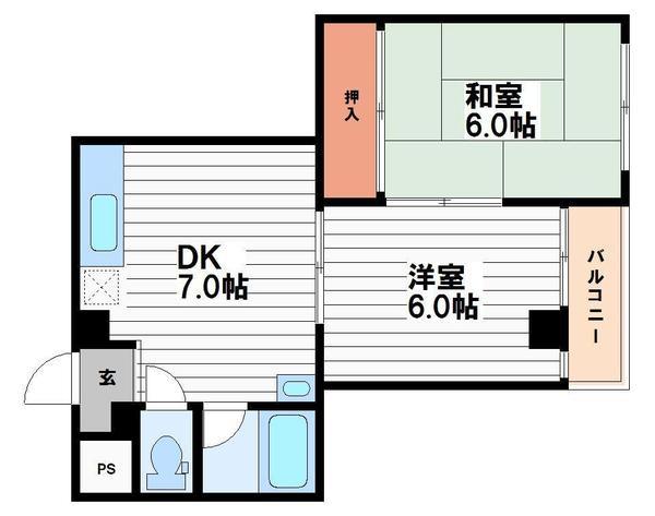 双葉グランドプラザ