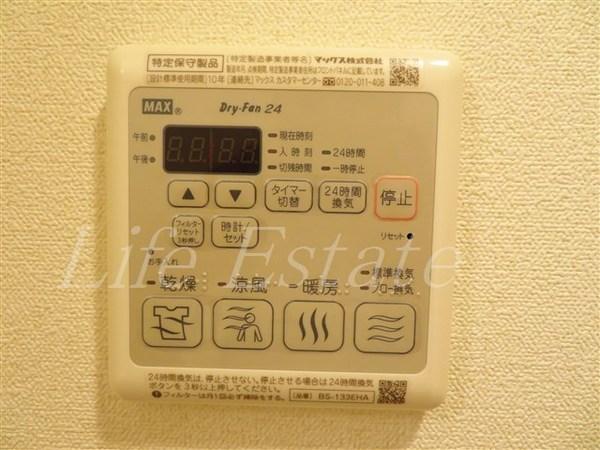 プレサンス心斎橋レヨン