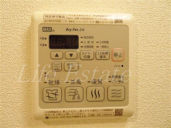 プレサンス心斎橋レヨン