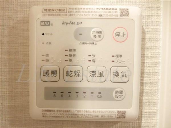 ファーストレジデンス天満橋