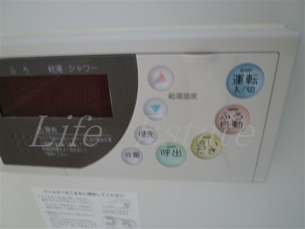 ソーレブリアンテ