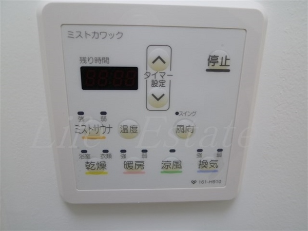 ソーレブリアンテ