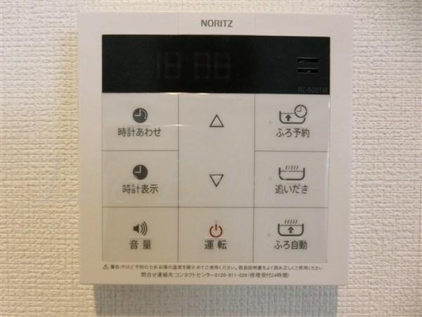 ゼンラフォーレ玉造