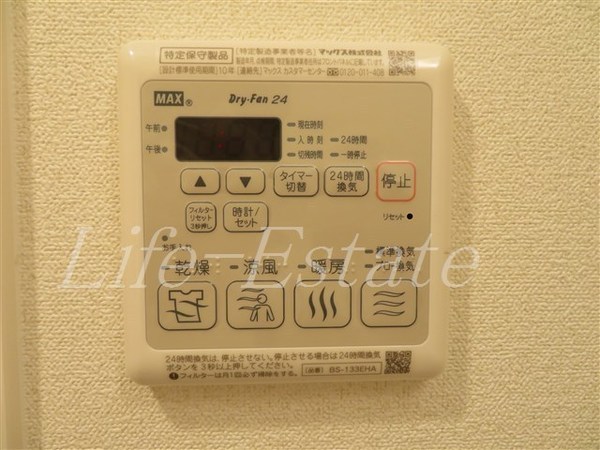 プレサンス谷町九丁目ディセオ