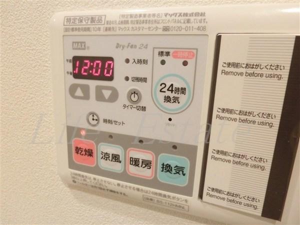 大阪市中央区鎗屋町２丁目のマンション