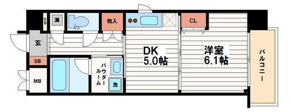 和宏一輝