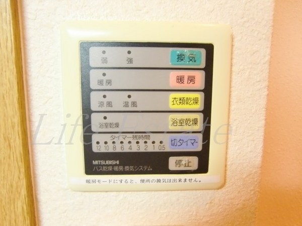 ディナスティ松屋町