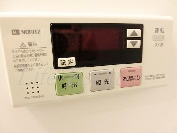 シーガルハイツ心斎橋EAST