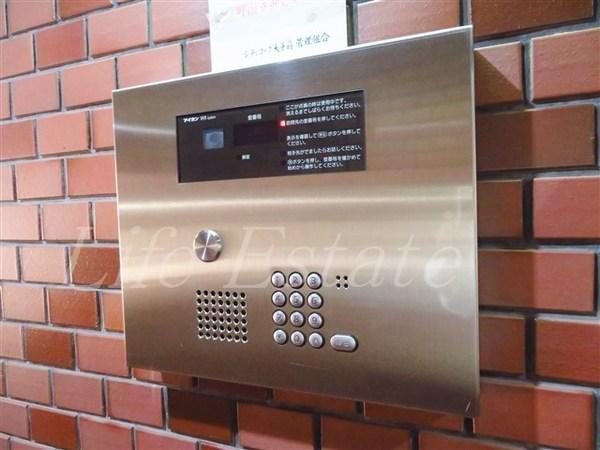 シティコープ大手前