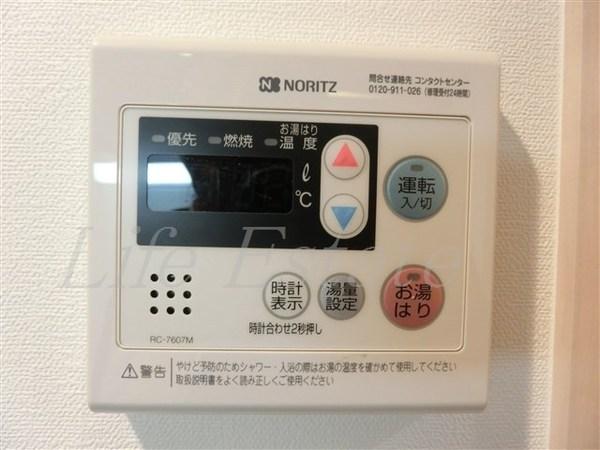 エスリード心斎橋EAST