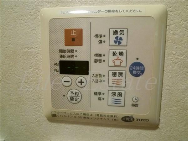 プレサンス心斎橋モデルノ