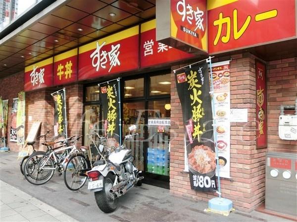 スワンズシティ心斎橋アネーロ(すき家長堀橋駅南店)