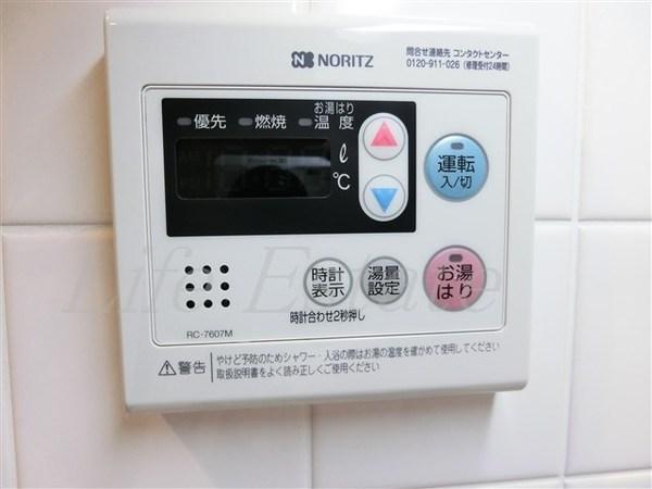 スワンズシティ心斎橋アネーロ