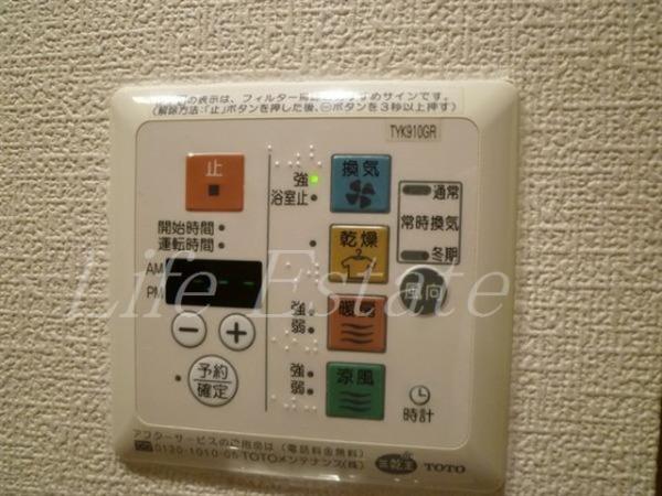 エステムプラザミッドプレイス