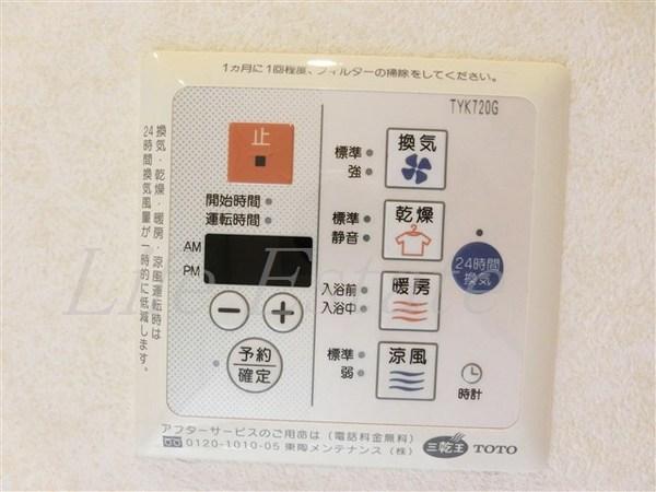 クラウンハイム上町台セントラル・ラ・カーサ