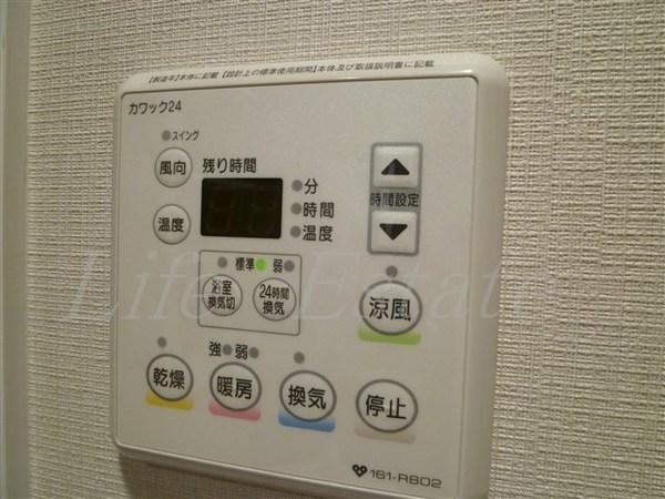エスライズ東本町