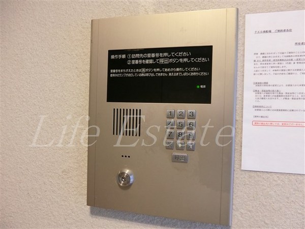 ドエル南船場