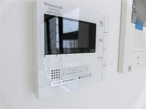 大阪市中央区南船場１丁目のマンション
