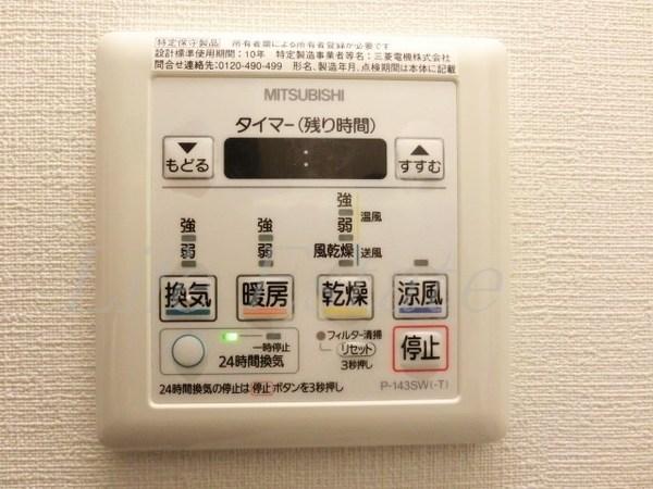 クレアツィオーネ上本町
