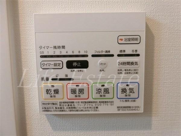 セイワパレス玉造上町台