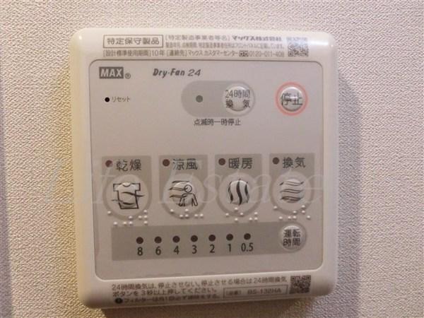 ララプレイス大手通LD
