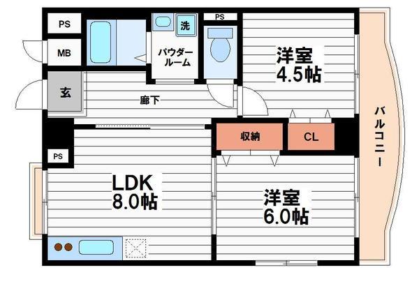 第一双基マンション