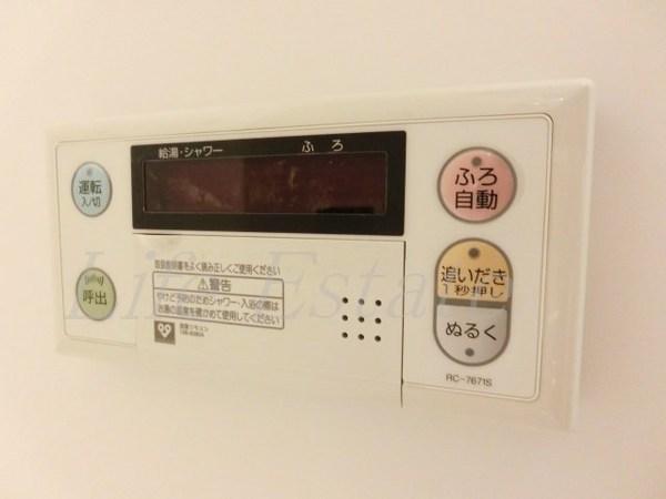 アーバネックス谷町Ⅱ